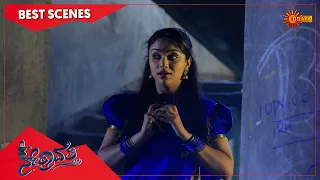 Nethravathi - Best Scenes | Full EP free on SUN NXT | 10 Dec 2021 | Kannada Serial | Udaya TV