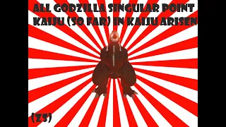All Godzilla: Singular Point kaiju in Kaiju Arisen so far... | KAIJU ARISEN | ROBLOX