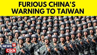 China vs Taiwan | China Holds Biggest Military Drills In A Year Around Taiwan As 'Punishment' | G18v
