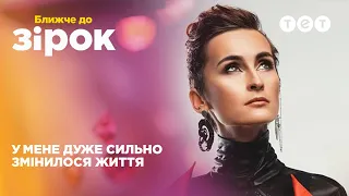 Як солістка Go_A — Катерина Павленко — ледь не померла підлітком