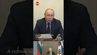 Путина так допекают западные санкции, что он даже про постельных клопов вспомнил