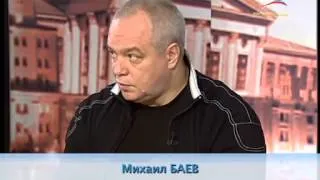 "РАССВЕТ" Чайные традиции. Михаил Баев.