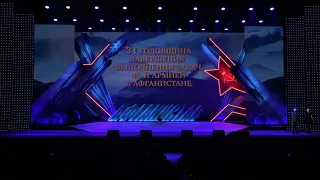 Александров-Парк «Вальс фронтовой медсестры».