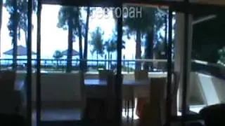 Клубный отель Дельфин Абхазия