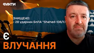 ⚡️ МАСОВАНА атака на ОДЕЩИНУ 12.10.2023! Під УДАРОМ ПОРТОВА інфраструктура