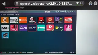 Fork Player установка на любой Smart Tv для "чайников"