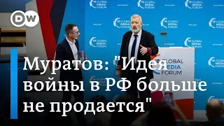 Интервью Дмитрия Муратова DW: "Идея войны в России больше не продается"