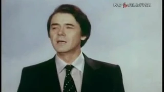 Юрий Гуляев Я люблю тебя, жизнь