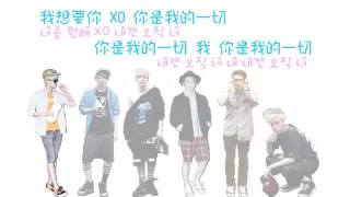 【中字】EXO   XOXO Korean Version