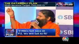 Baba Ramdev Discusses Patanjali's Growth Plan