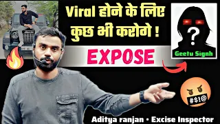 Viral होने के लिए कुछ भी 😡 करोगे || Aditya ranjan sir ने मुंह तोड़ 🤬 जवाब दिया || #exposed || #ssc