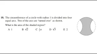 Senior Maths Challenge 2016 Question 18 | UKMT SMC | Rising Star Math YouTubers Challenge