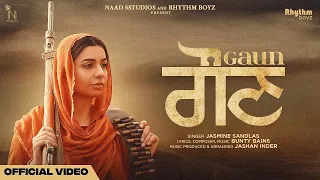 Gaun : Jasmine Sandlas, Bunty Bains, Ammy Virk, Dev Kharoud, Jashan Inder | MAURH