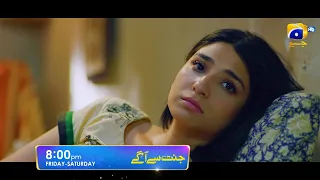 Jannat Se Aagay Episode 07 Promo | Friday at 8:00 PM only on Har Pal Geo