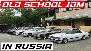 Retro Japanese Car Meet In Vladivostok (JDM culture in the Russian Far East)