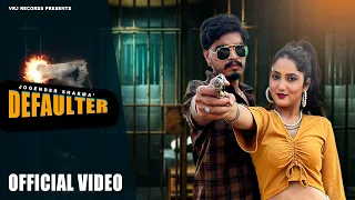 Masoom Sharma - Defaulter - (Official Video) Meeta Pandit | Miss Ada | Bro AG | Haryanvi Song 2023