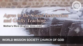 Agree to the Sound Instruction and Godly Teaching | God the Mother