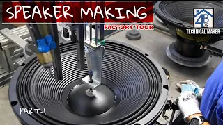 High frequency speaker making in factory | speaker Manufacturing |  speakers manufacturing tour