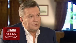 Янукович о страусах в "Межигорье" - BBC Russian