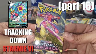 Searching for STARMIE V Trainer Gallery! *Astral Radiance Opening* (Part 16)