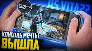 Как PSP 2 на вид и мощнее Steam Deck | GPD WIN 4