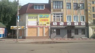 Прифронтовой город Константиновка в Донецкой области Украины. Жизнь города в августе 2022.