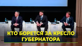 Кандидаты предварительного голосования от ЕР встретились в Новом Уренгое