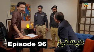 Meesni drama Episode 96 full deatails review by drama sport