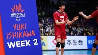 Yuki Ishikawa plays it clever & creative - 28 pts. vs. Argentina | Volleyball Nations League 2019