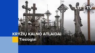 Kryžių kalno atlaidai | 2023-07-30