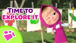 🎵TaDaBoom English 🔎 Time to explore it 🔬 Karaoke collection for kids🎵 Masha and the Bear songs