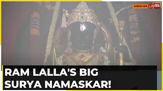 Surya Tilak of Ram Lalla: Watch the moment | Ram Mandir Exclusive Visuals | India Today