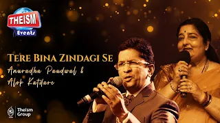 Tere Bina Zindagi Se | Kishore Kumar | Theism Events | Tomay Poreche Mone