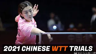 Chen Meng vs Sun Mingyang | 2021 Chinese WTT Trials and Olympic Simulation (R16)