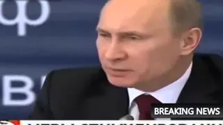 Путин в ударе