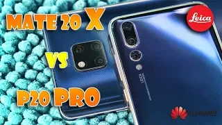 Сравнение флагманов Huawei Mate 20X vs P20 Pro (4K)