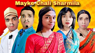 Mayke Chali Sharmila Ep. 690  FUNwithPRASAD | #funwithprasad