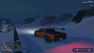 Grand Theft Auto V | Снято с помощью GeForce