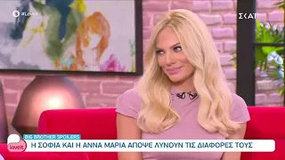 «Υπάρχουν 2 στρατόπεδα μέσα στο σπίτι του Big Brother, του Κεχαγιά & του Αντιδημάρχου»: Νίκος Ζέκος