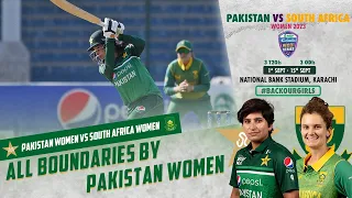 All Boundaries By Pakistan Women | Pakistan Women vs South Africa Women | 2nd ODI 2023 | PCB | M3D2L