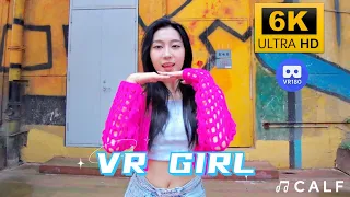 【VR180 6K】Love me like this, and I love you right back🥰🥰| Calf App | Meta Quest