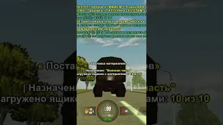 ВОДИ МОЙ НИК ПРИ РЕГЕСТРАЦИИ НА СЕРВЕРЕ АНАПА БЛЕК РАША #ТУРБИНА#freefire