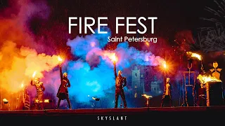 Фестиваль огня «Рождественская звезда» 2019. Saint Petersburg. Fire fest "Christmas star". Skyslant.