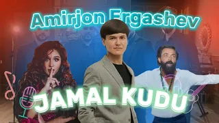 Amirjon Ergashev -Jamal Kudu 2024 👑Samarkand video 2024👑