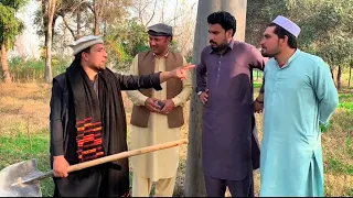 جغفرے قرضہ سہ گف نہ دے اصولی بہ کیگی 😂This Special Video For Attrang Tv