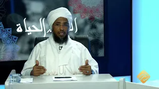 الفرق بين الإبتلاء والعقوبة .. د. عبدالحي يوسف | الدين والحياة