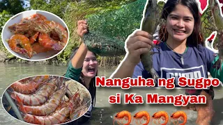 Sugpo Catch and Cook | Grabe ang laki | Ka Mangyan Vlogs