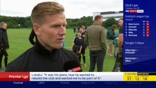 Newcastle Elite Academy - Sky Sports 25/07/2017