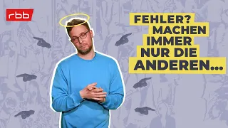 Echt unfair: Der fundamentale Attributionsfehler