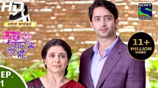 Kuch Rang Pyar Ke Aise Bhi - कुछ रंग प्यार के ऐसे भी - Episode 1 - 29th February, 2016